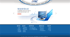 Desktop Screenshot of itec.com.tw