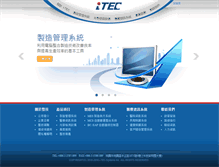 Tablet Screenshot of itec.com.tw